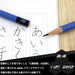 Mitsubishi Pencil Uni Adidas 2B Drawing Pencils - Blue Black Hexagonal Shaft 1 Dozen-Kiichin - The #1 Place for Japanese Goods in Your Hand!