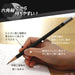 Mitsubishi Pencil Uni Drawing Ai02 B Hexagonal Blue Black Pencils 1 Dozen-Kiichin - The #1 Place for Japanese Goods in Your Hand!
