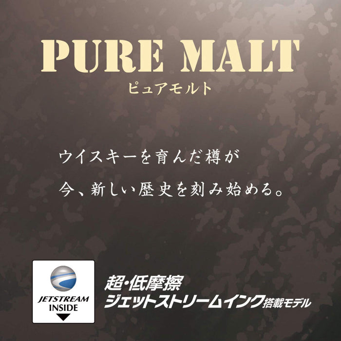 Mitsubishi Pencil Pure Malt Jet Stream Ballpoint Pen in Blue Gray SXN70505BG-Kiichin - The #1 Place for Japanese Goods in Your Hand!