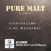 Mitsubishi Pencil Pure Malt Jet Stream Ballpoint Pen in Blue Gray SXN70505BG-Kiichin - The #1 Place for Japanese Goods in Your Hand!