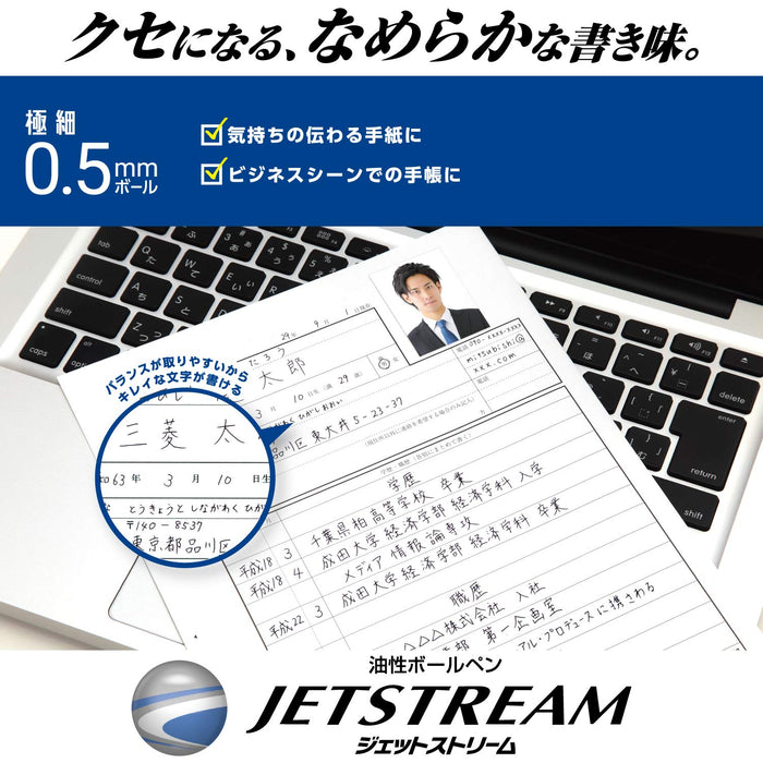 Mitsubishi Pencil Pure Malt Jet Stream Ballpoint Pen in Blue Gray SXN70505BG-Kiichin - The #1 Place for Japanese Goods in Your Hand!