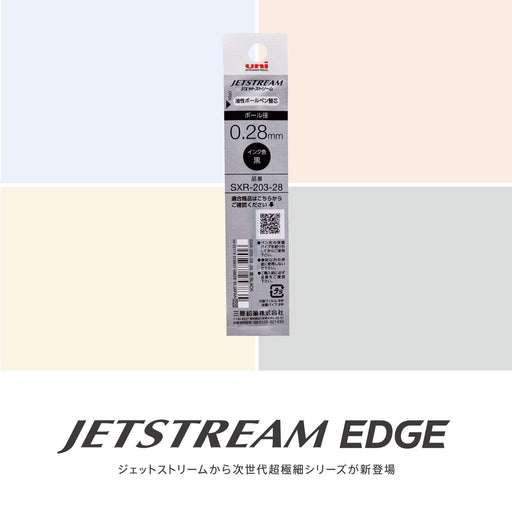 Mitsubishi Pencil Jet Stream Edge Ballpoint Pen Refill 0.28 Black 10 Pack-Kiichin - The #1 Place for Japanese Goods in Your Hand!