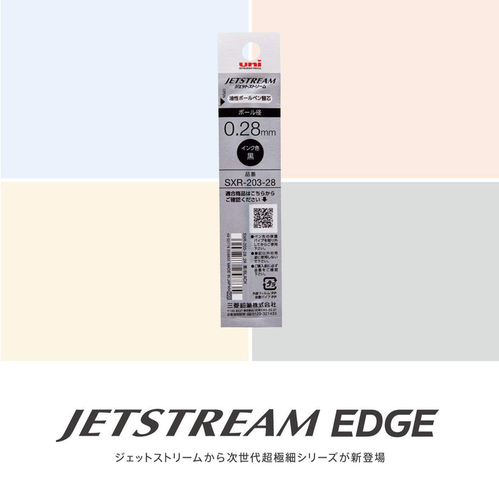 Mitsubishi Pencil Jet Stream Edge Ballpoint Pen Refill 0.28 Black 10 Pack-Kiichin - The #1 Place for Japanese Goods in Your Hand!