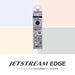 Mitsubishi Pencil Jet Stream Edge Ballpoint Pen Refill 0.28 Black 10 Pack-Kiichin - The #1 Place for Japanese Goods in Your Hand!