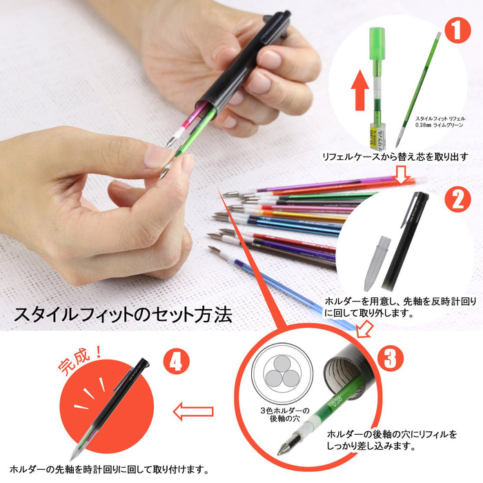 Mitsubishi Pencil Ballpoint Pen Refills Style Fit 0.38 Black Pack of 10-Kiichin - The #1 Place for Japanese Goods in Your Hand!