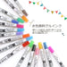 Mitsubishi Pencil Ballpoint Pen Refills Style Fit 0.38 Black Pack of 10-Kiichin - The #1 Place for Japanese Goods in Your Hand!
