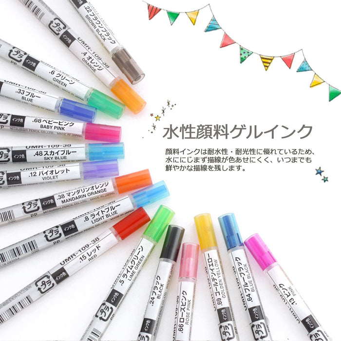 Mitsubishi Pencil Umr1093869 Ballpoint Pen Refill 0.38 Golden Yellow 10 Pieces-Kiichin - The #1 Place for Japanese Goods in Your Hand!