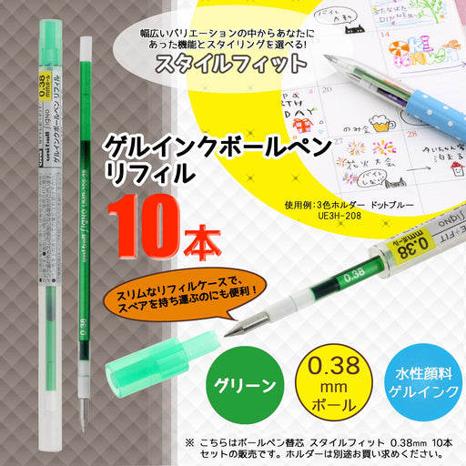 Mitsubishi Pencil Style Fit Signo Ballpoint Pen Refill 0.38mm Green 10-Pack-Kiichin - The #1 Place for Japanese Goods in Your Hand!