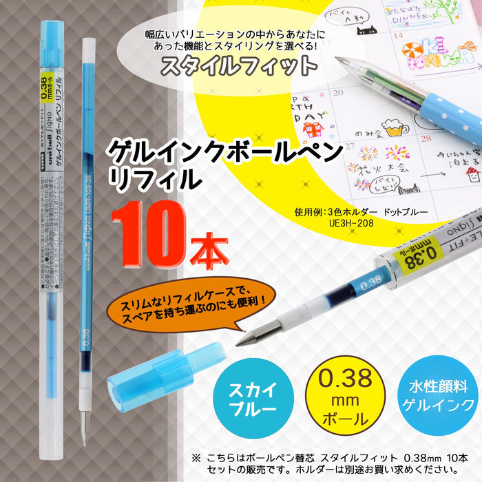 Mitsubishi Pencil Style Fit Signo Ballpoint Pen Refill Sky Blue 0.38mm - Pack of 10-Kiichin - The #1 Place for Japanese Goods in Your Hand!
