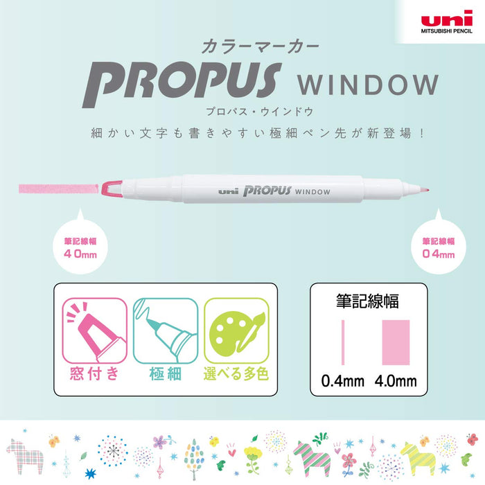 Mitsubishi Pencil Propass Window Green Marker 10 Pack Hako Pus103T.6-Kiichin - The #1 Place for Japanese Goods in Your Hand!
