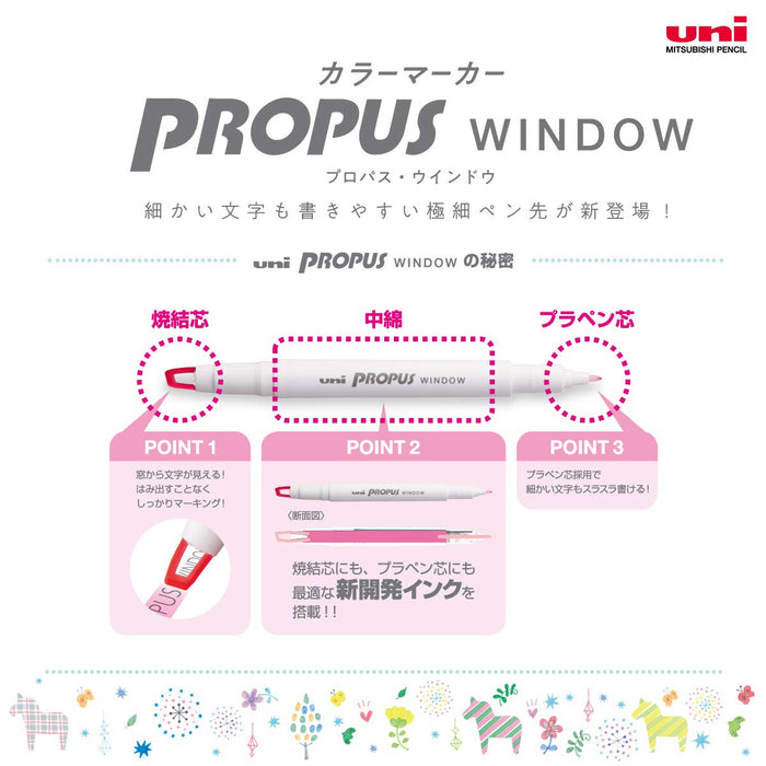 Mitsubishi Pencil Propass Window Green Marker 10 Pack Hako Pus103T.6-Kiichin - The #1 Place for Japanese Goods in Your Hand!