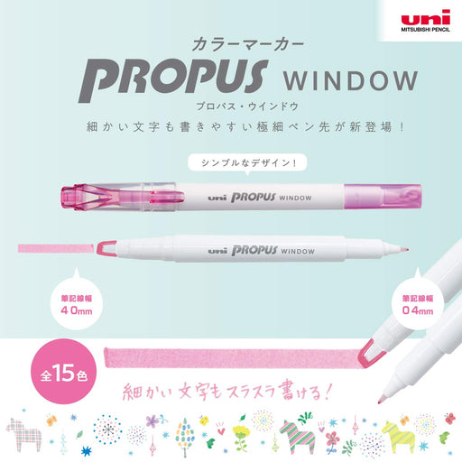 Mitsubishi Pencil Propass Window Smoke Green Color Markers 10 Pieces-Kiichin - The #1 Place for Japanese Goods in Your Hand!