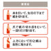 Mitsubishi Pencil No.7600 - Orange Oil-Based Colored Pencils Dermatograph Pack of 12-Kiichin - The #1 Place for Japanese Goods in Your Hand!