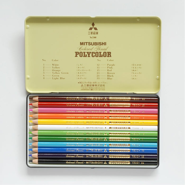 Mitsubishi Pencil Polycolor No.7500 12 Vivid Colors Ideal for Drawing-Kiichin - The #1 Place for Japanese Goods in Your Hand!