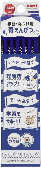 Mitsubishi Pencil Uni Blue Colored Pencils Hexagonal Dozen Pack for Learning-Kiichin - The #1 Place for Japanese Goods in Your Hand!