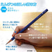 Mitsubishi Pencil Hahatoko HT01 4B Drawing Pencil for House & Sea Pack of 12-Kiichin - The #1 Place for Japanese Goods in Your Hand!