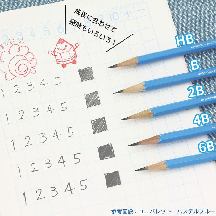 Mitsubishi Pencil Hahatoko HT01 4B Drawing Pencil for House & Sea Pack of 12-Kiichin - The #1 Place for Japanese Goods in Your Hand!