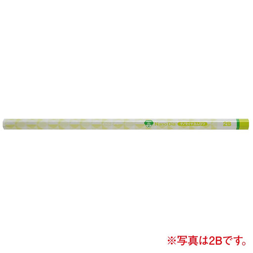 Mitsubishi Pencil Nano Diamond B Green Drawing Pencils Pack of 12-Kiichin - The #1 Place for Japanese Goods in Your Hand!