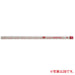 Mitsubishi Pencil Nano Diamond B Pink Drawing Pencils - Pack of 12-Kiichin - The #1 Place for Japanese Goods in Your Hand!
