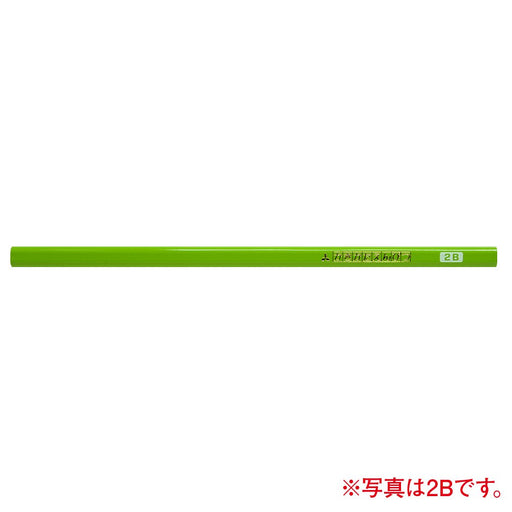 Mitsubishi Pencil Triangular Shaft B Yellow Green Drawing Pencil 1 Dozen Pack-Kiichin - The #1 Place for Japanese Goods in Your Hand!