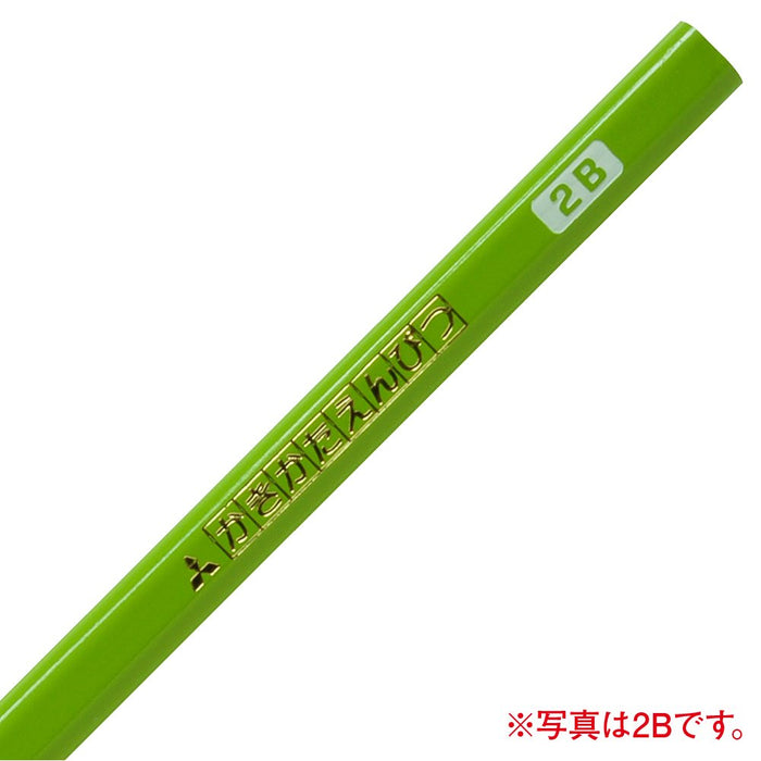Mitsubishi Pencil Triangular Shaft B Yellow Green Drawing Pencil 1 Dozen Pack-Kiichin - The #1 Place for Japanese Goods in Your Hand!