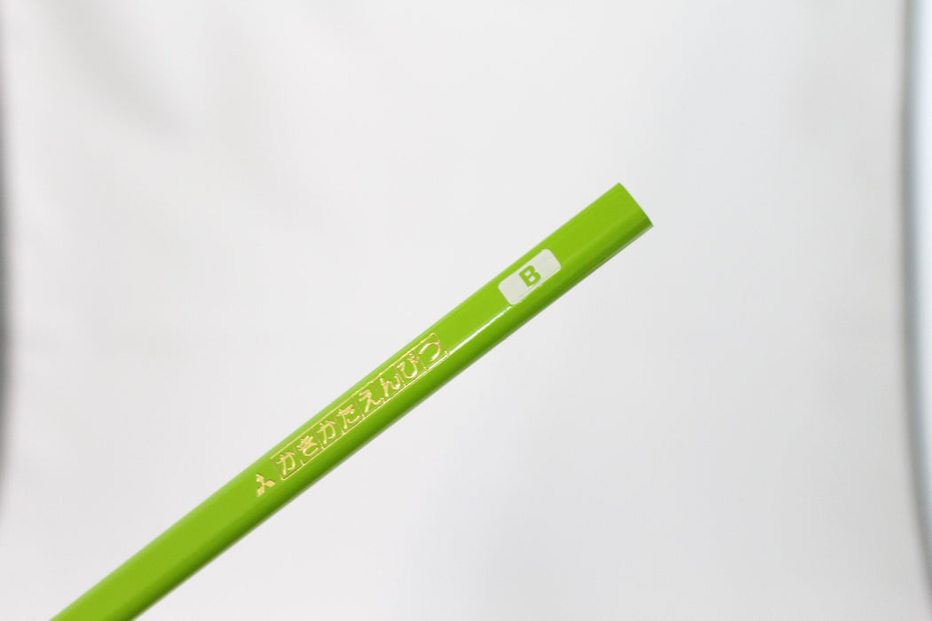 Mitsubishi Pencil Triangular Shaft B Yellow Green Drawing Pencil 1 Dozen Pack-Kiichin - The #1 Place for Japanese Goods in Your Hand!