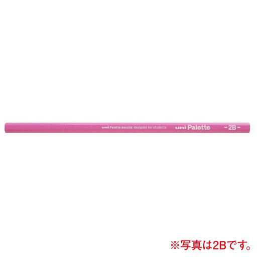 Mitsubishi Pencil Uni Palette 6B Drawing Pencil Pastel Pink 1 Dozen Pack-Kiichin - The #1 Place for Japanese Goods in Your Hand!