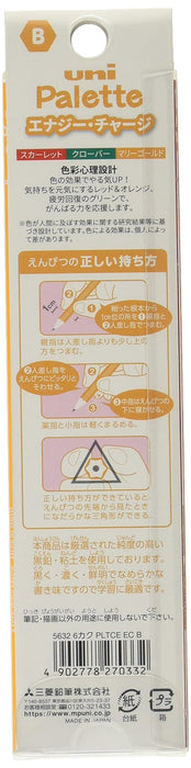 Mitsubishi Pencil Uni Palette B Color Energy Charge Drawing Pencil 1 Dozen K5632B-Kiichin - The #1 Place for Japanese Goods in Your Hand!