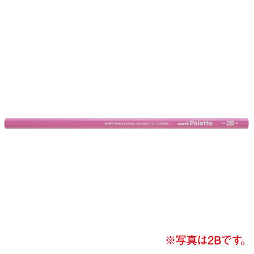 Mitsubishi Pencil Uni Palette B Drawing Pencil Red Pastel Pink Pack of 12-Kiichin - The #1 Place for Japanese Goods in Your Hand!