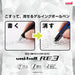 Mitsubishi Pencil Uniball Re3 Erasable Ballpoint Pen 0.5mm 3 Colors Light Blue-Kiichin - The #1 Place for Japanese Goods in Your Hand!