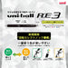 Mitsubishi Pencil Uniball Re3 Erasable 3 Color Ballpoint Pen 0.5mm Light Pink-Kiichin - The #1 Place for Japanese Goods in Your Hand!