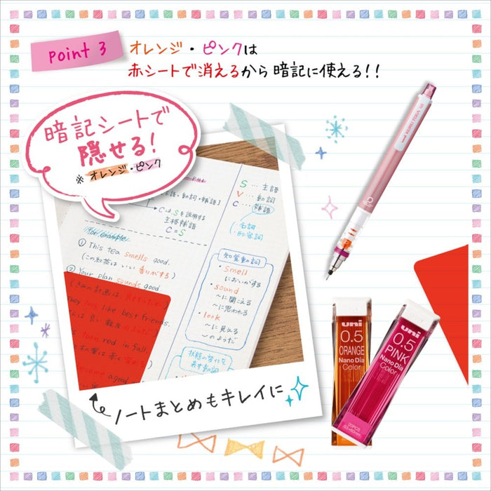 Mitsubishi Pencil Nano Diamond 0.5 Mix Erasable Color Lead 10 Pieces-Kiichin - The #1 Place for Japanese Goods in Your Hand!