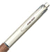 Mitsubishi Pencil Pure Malt Gel Ballpoint Pen Umn515.22 Dark Brown 0.5 mm-Kiichin - The #1 Place for Japanese Goods in Your Hand!