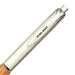Mitsubishi Pencil Pure Malt Gel Ballpoint Pen 0.5 Umn515.70 Natural-Kiichin - The #1 Place for Japanese Goods in Your Hand!