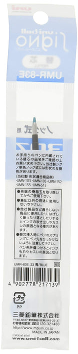 Mitsubishi Pencil Signo Gel Ballpoint Pen Refill 0.38mm Blue Pack of 10-Kiichin - The #1 Place for Japanese Goods in Your Hand!