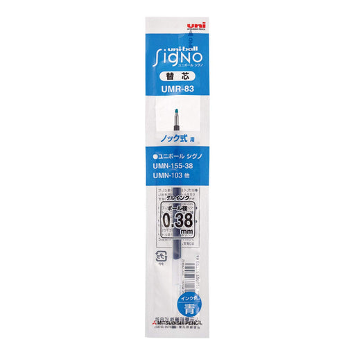 Mitsubishi Pencil Signo 0.38 Blue Gel Ballpoint Pen with UMR83.33 Refill-Kiichin - The #1 Place for Japanese Goods in Your Hand!