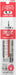 Mitsubishi Pencil Signo Gel Ballpoint Pen Refill 0.38mm Red Pack of 10-Kiichin - The #1 Place for Japanese Goods in Your Hand!