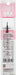 Mitsubishi Pencil Signo Gel Ballpoint Pen Refill 0.38mm Red Pack of 10-Kiichin - The #1 Place for Japanese Goods in Your Hand!