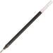 Mitsubishi Pencil Signo 0.5 Black Gel Ballpoint Pen Refill Pack of 10-Kiichin - The #1 Place for Japanese Goods in Your Hand!