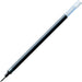 Mitsubishi Pencil Signo Gel Ballpoint Pen Refill 0.5 Black 10 Pieces-Kiichin - The #1 Place for Japanese Goods in Your Hand!