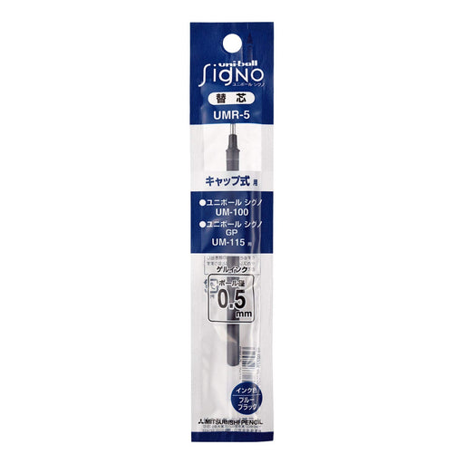 Mitsubishi Pencil Signo Gel Ballpoint Pen 0.5 Blue Black - Refill Umr5.64-Kiichin - The #1 Place for Japanese Goods in Your Hand!