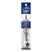 Mitsubishi Pencil Signo Gel Ballpoint Pen 0.5 Blue Black - Refill Umr5.64-Kiichin - The #1 Place for Japanese Goods in Your Hand!
