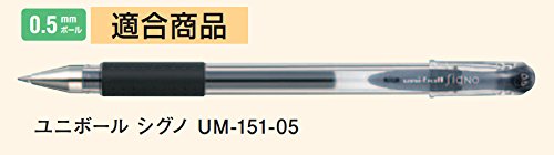 Mitsubishi Pencil Signo Gel Ballpoint Pen Refill 0.5 mm Red Pack of 10-Kiichin - The #1 Place for Japanese Goods in Your Hand!