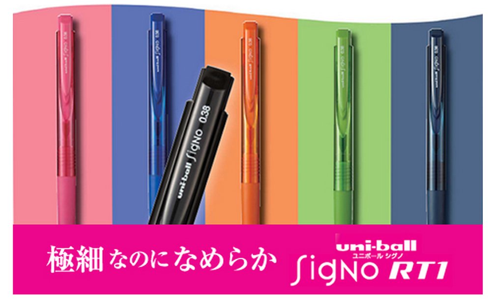 Mitsubishi Pencil Signo Gel Ballpoint Pen Refill 0.5 mm Red Pack of 10-Kiichin - The #1 Place for Japanese Goods in Your Hand!