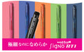 Mitsubishi Pencil Signo Gel Ballpoint Pen Refill 0.5 mm Red Pack of 10-Kiichin - The #1 Place for Japanese Goods in Your Hand!
