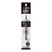Mitsubishi Pencil Signo Gel Ballpoint Pen 1.0 Black Umr10.24 Refill Pack-Kiichin - The #1 Place for Japanese Goods in Your Hand!