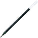 Mitsubishi Pencil Signo Bold 1.0 Gel Pen Refill - Black Pack of 10 Umr10.24-Kiichin - The #1 Place for Japanese Goods in Your Hand!