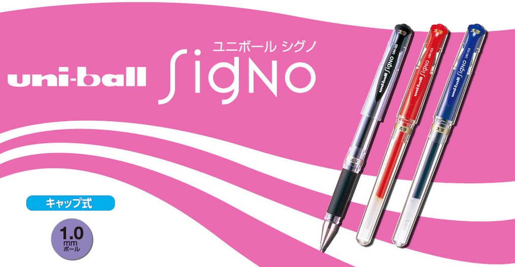 Mitsubishi Pencil Signo Bold 1.0 Gel Pen Refill - Black Pack of 10 Umr10.24-Kiichin - The #1 Place for Japanese Goods in Your Hand!