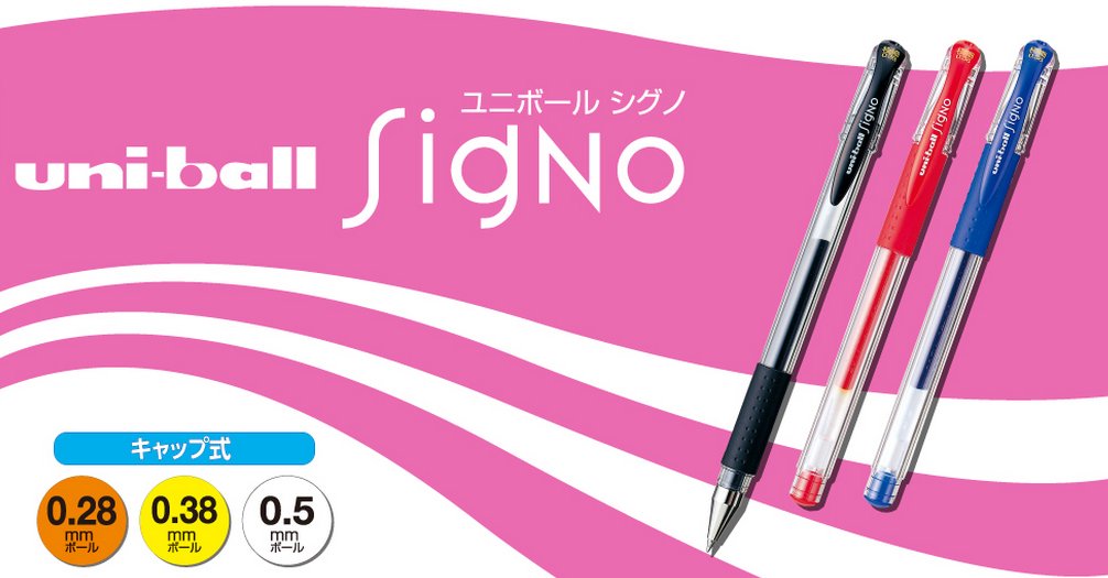 Mitsubishi Pencil Signo Extra Fine 0.38 Gel Ballpoint Blue Pen Refill 10 Pieces-Kiichin - The #1 Place for Japanese Goods in Your Hand!