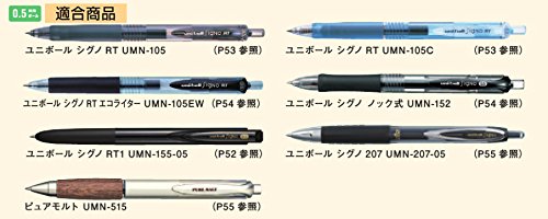 Mitsubishi Pencil Signo Rt 0.5 Red Gel Ballpoint Pen Refill - 10 Pieces-Kiichin - The #1 Place for Japanese Goods in Your Hand!